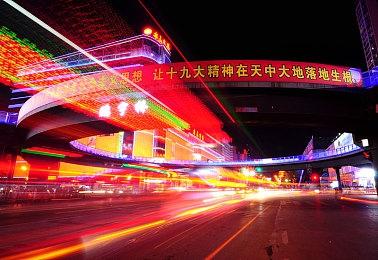 《永恒边缘》PC版更新 同时支持DLSS和FSR